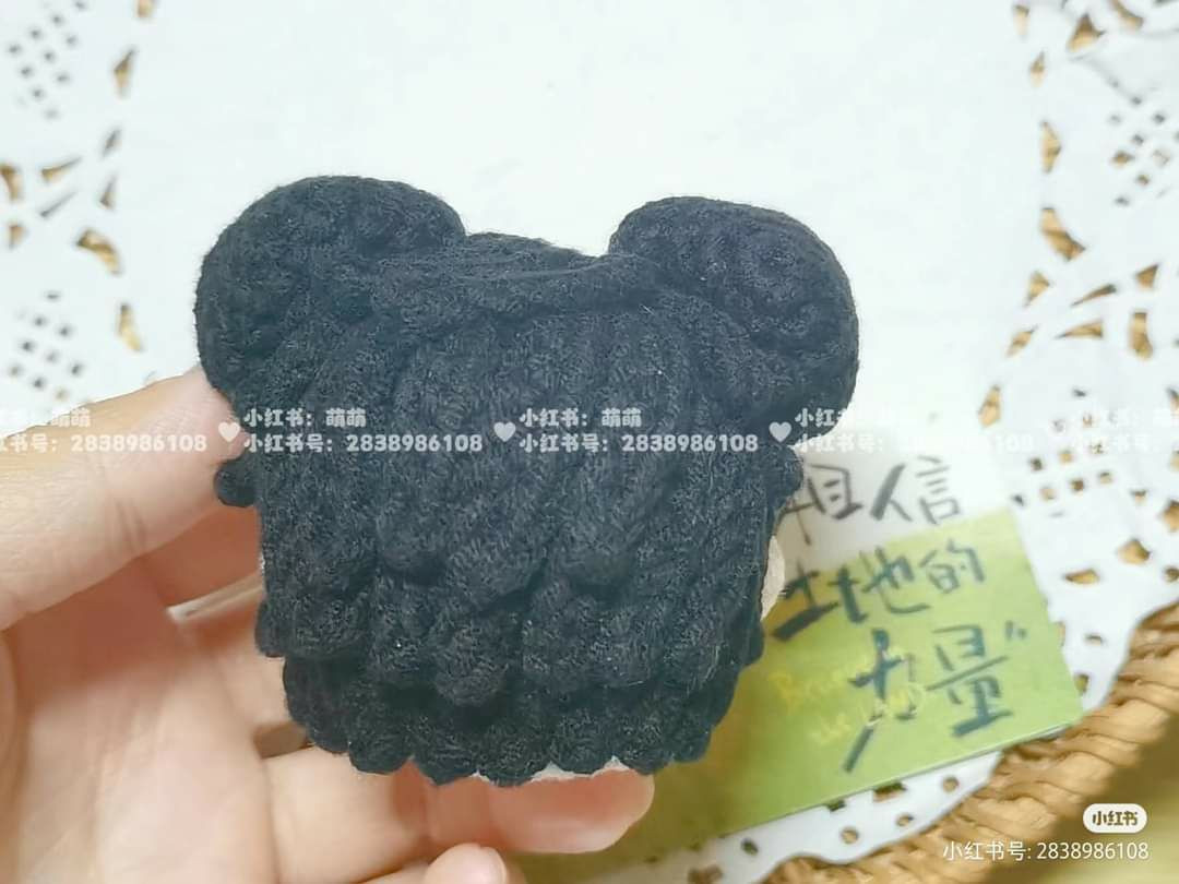 Crochet Amigurumi Doll Pattern: Concert Version