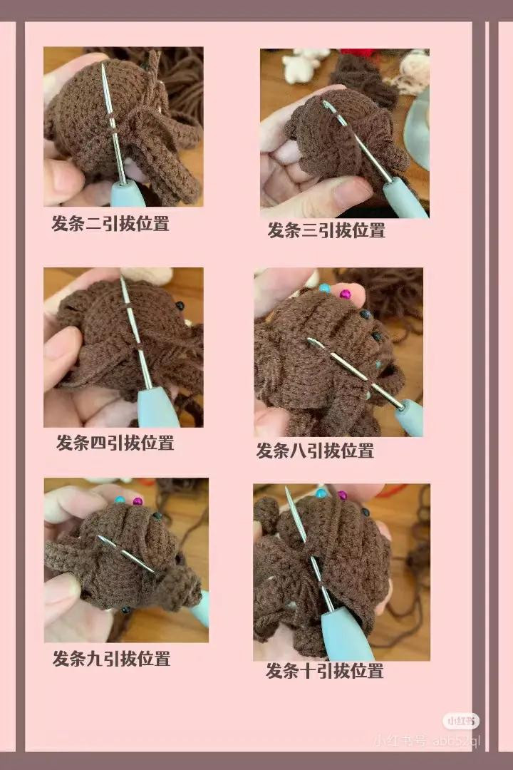 Crochet Amigurumi Doll Pattern: Cute Girl with Brown Hair and Red Scarf Tutorial