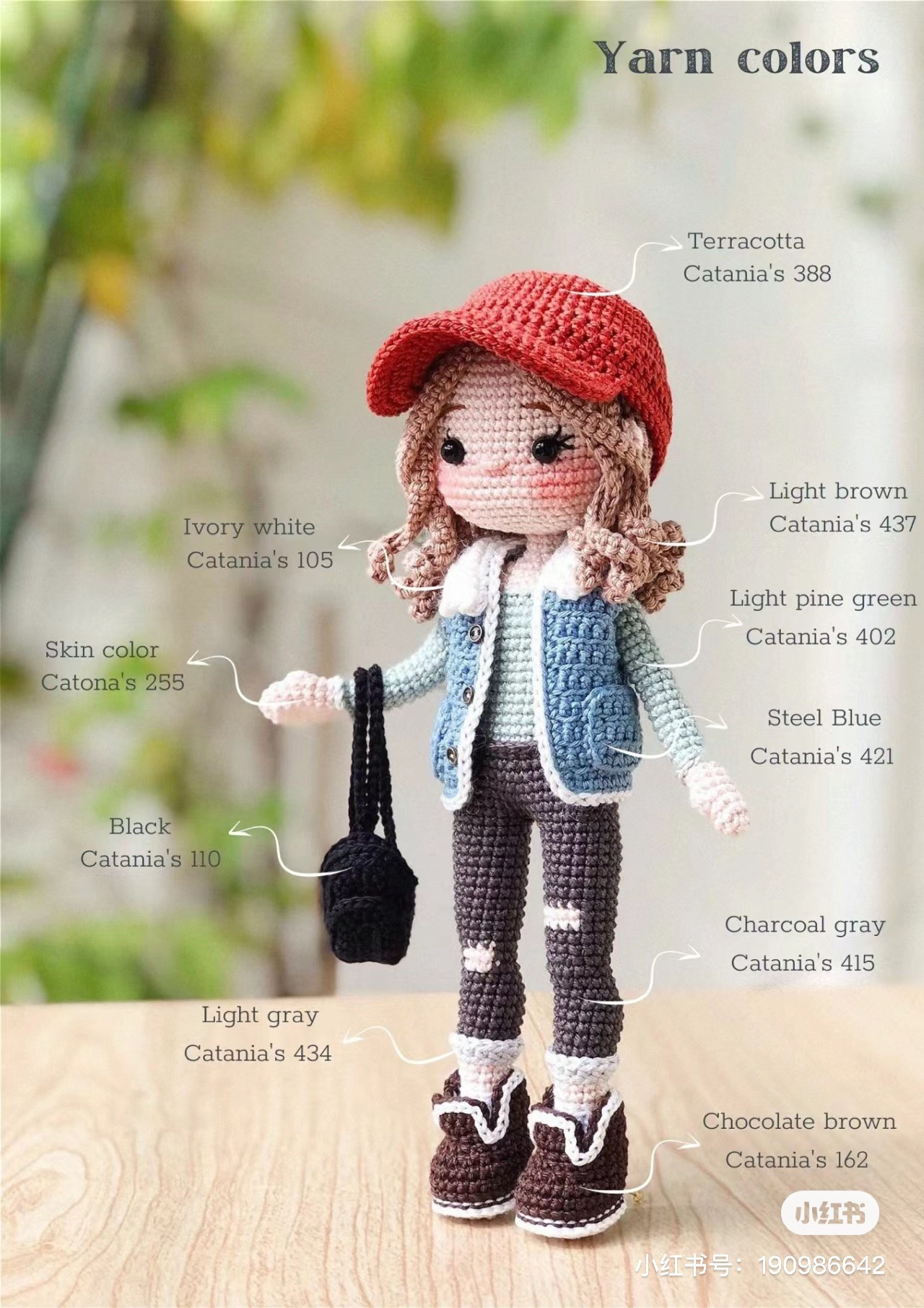 Crochet Amigurumi Doll Pattern: Fashion Girl with Red Cap, Denim Vest, and Ripped Jeans