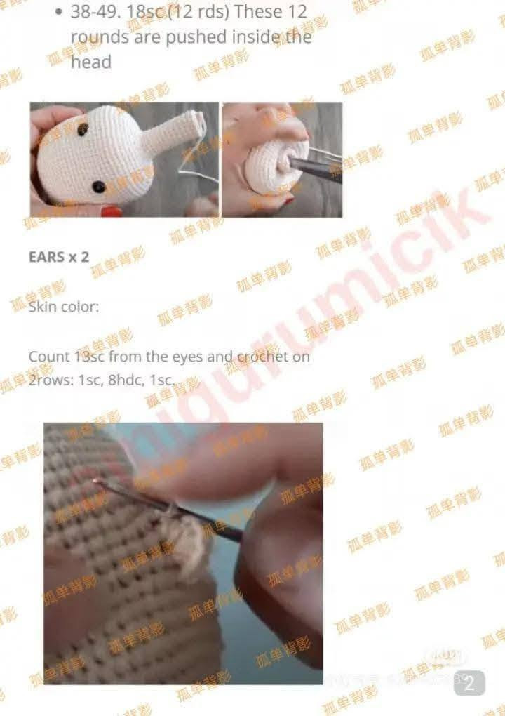 Crochet Amigurumi Doll Pattern: Girl with Cat Hoodie and Brown Hair