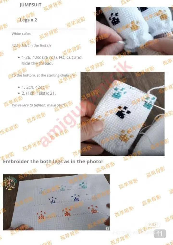 Crochet Amigurumi Doll Pattern: Girl with Cat Hoodie and Brown Hair