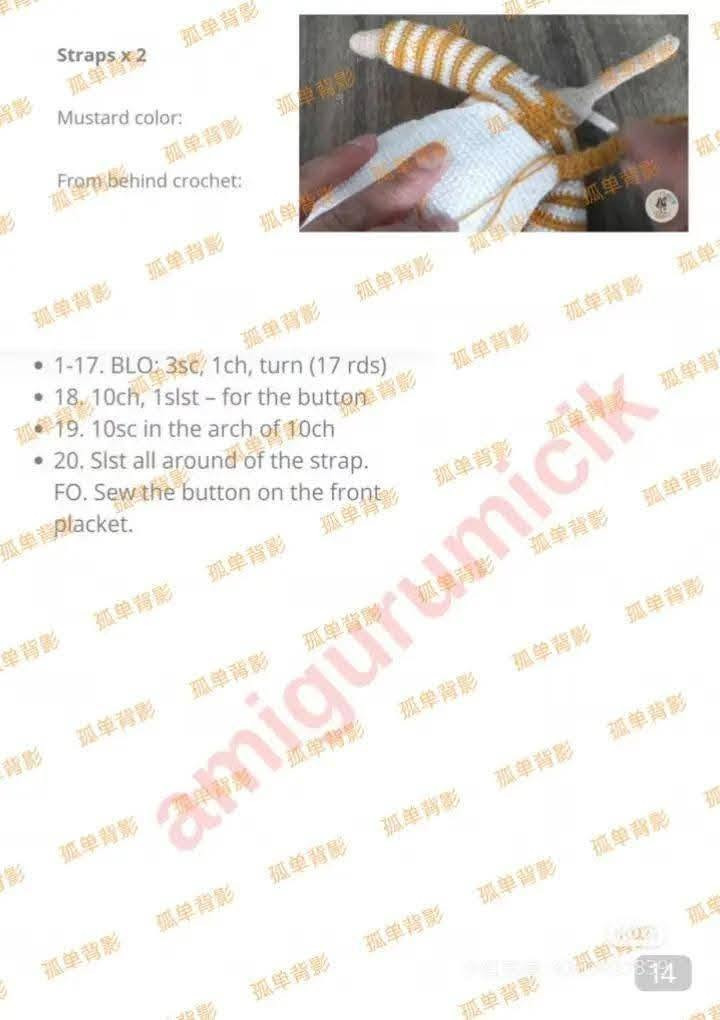 Crochet Amigurumi Doll Pattern: Girl with Cat Hoodie and Brown Hair