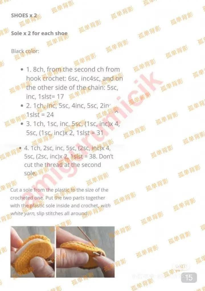 Crochet Amigurumi Doll Pattern: Girl with Cat Hoodie and Brown Hair