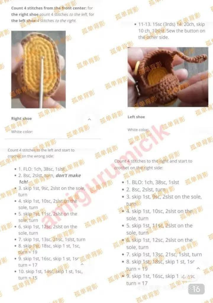 Crochet Amigurumi Doll Pattern: Girl with Cat Hoodie and Brown Hair