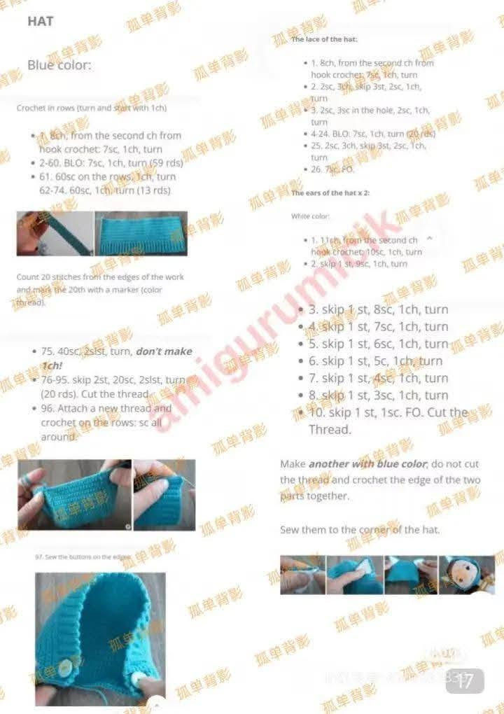 Crochet Amigurumi Doll Pattern: Girl with Cat Hoodie and Brown Hair