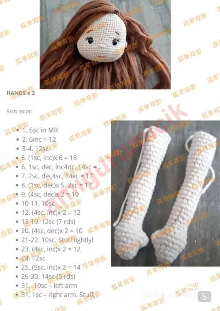 Crochet Amigurumi Doll Pattern: Girl with Cat Hoodie and Brown Hair