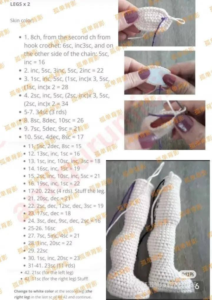 Crochet Amigurumi Doll Pattern: Girl with Cat Hoodie and Brown Hair