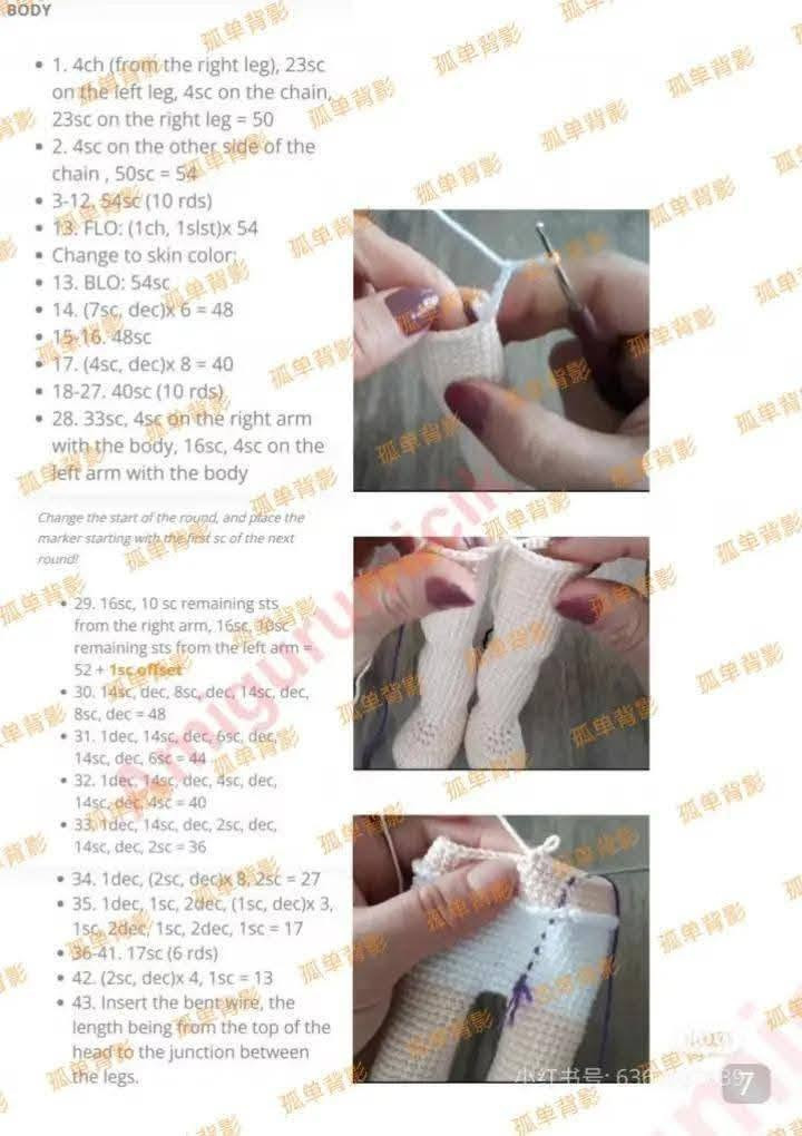 Crochet Amigurumi Doll Pattern: Girl with Cat Hoodie and Brown Hair