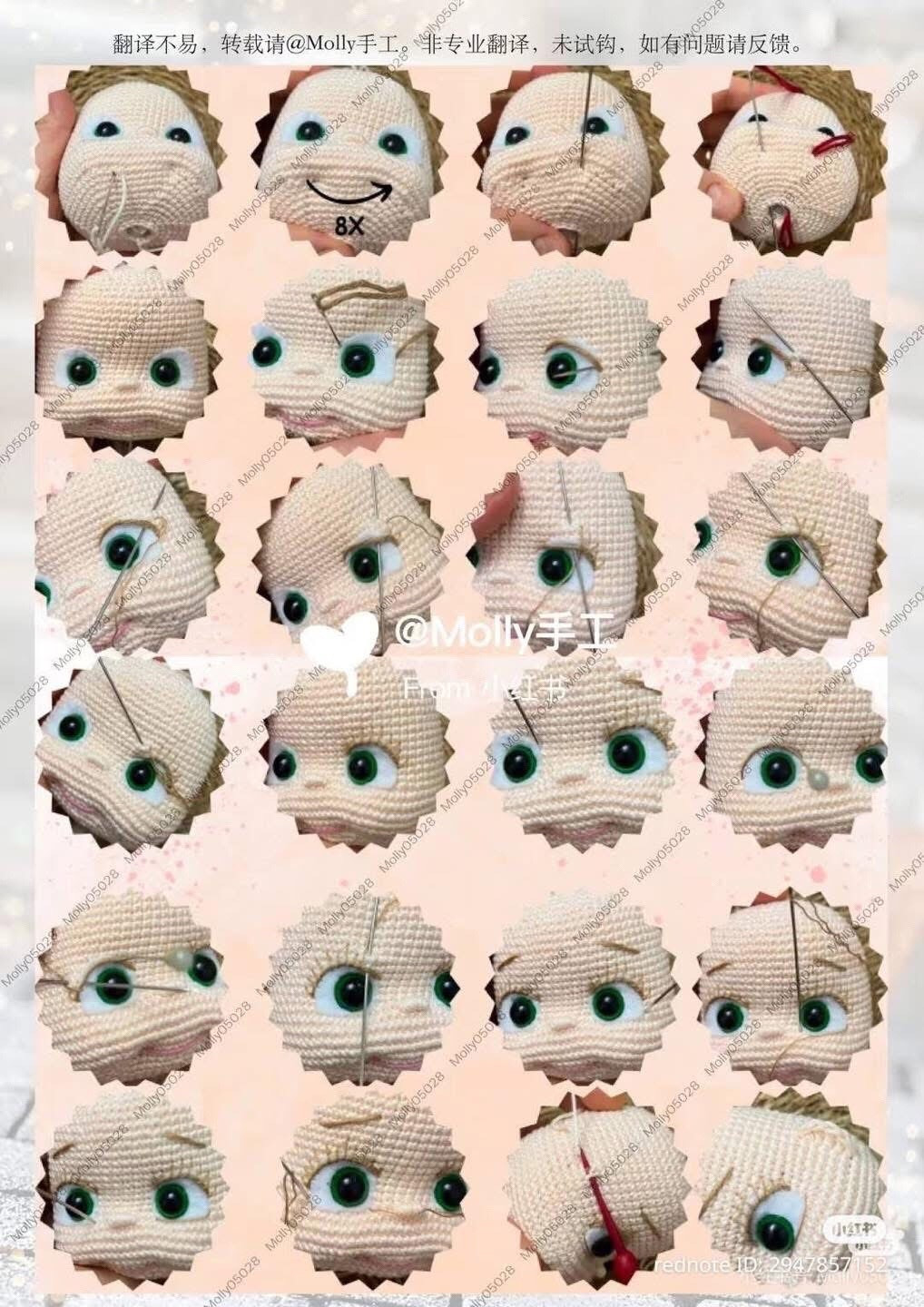 Crochet Amigurumi Doll Pattern: Pink Hooded Girl with Lollipop