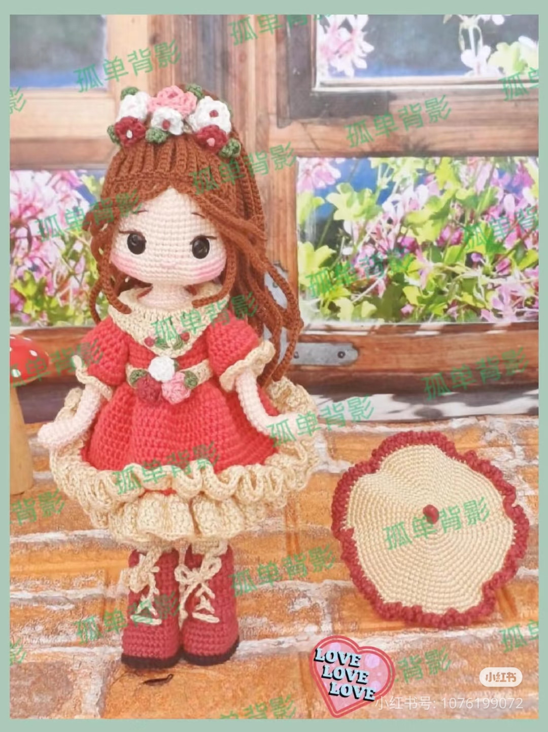 Crochet Amigurumi Doll Pattern: Red Dress, Flower Crown & Accessories