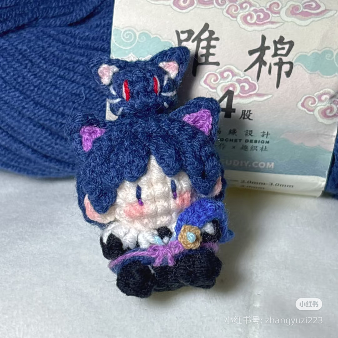 Crochet Amigurumi Doll Pattern with Cat Companion