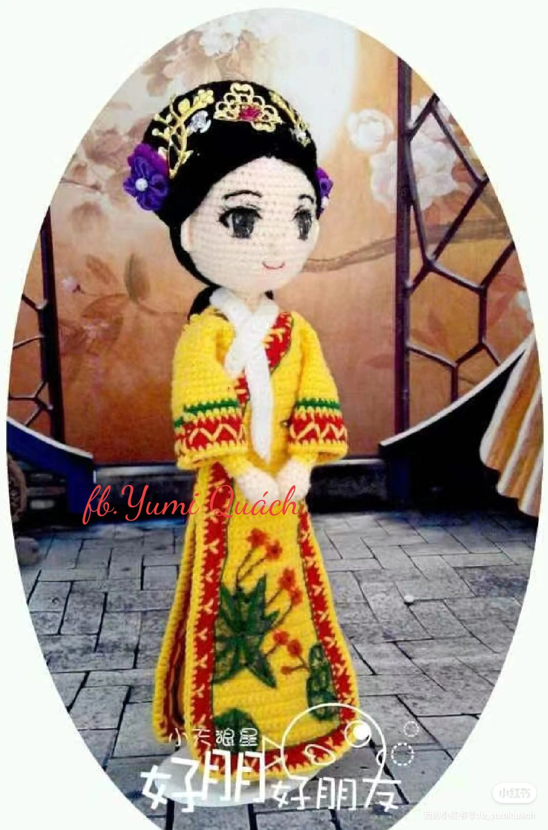 Crochet Amigurumi Doll Pattern: Zhen Huan in Yellow Traditional Dress