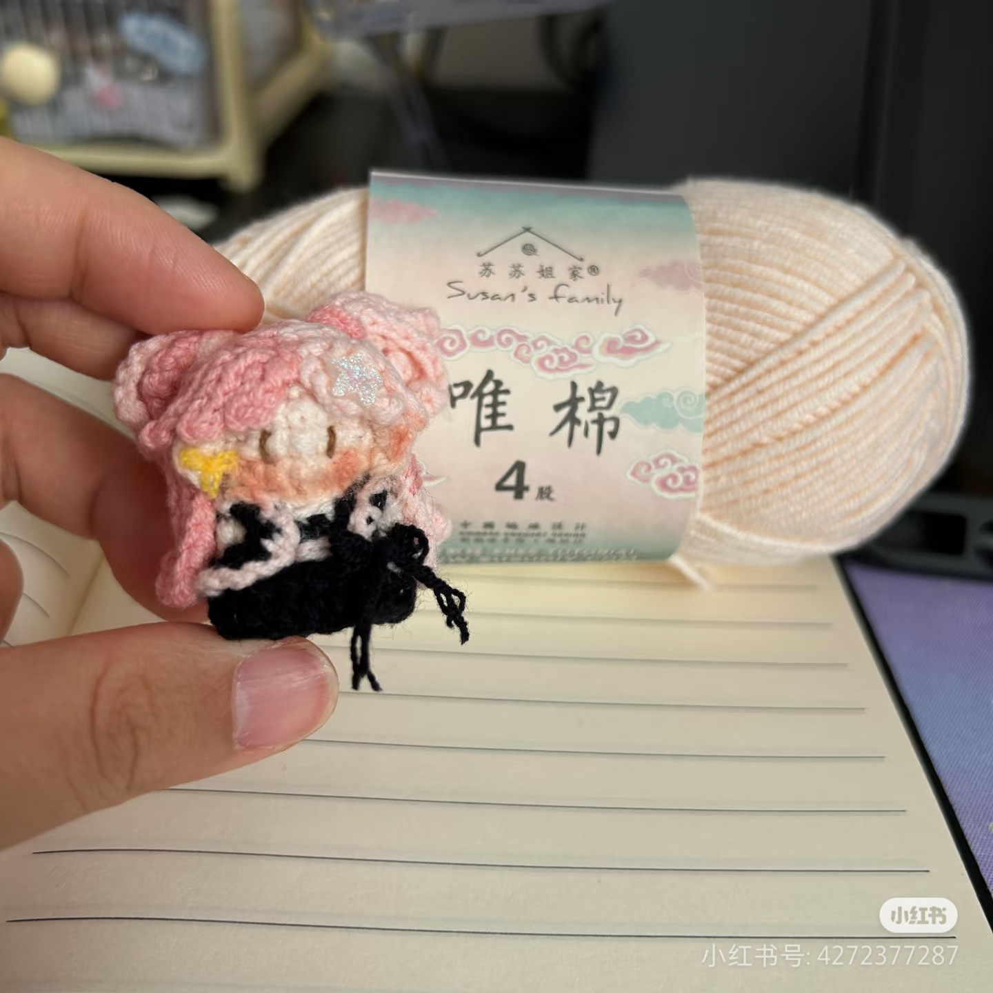 Crochet Amigurumi Doll Tutorial Chart with Pink Hair