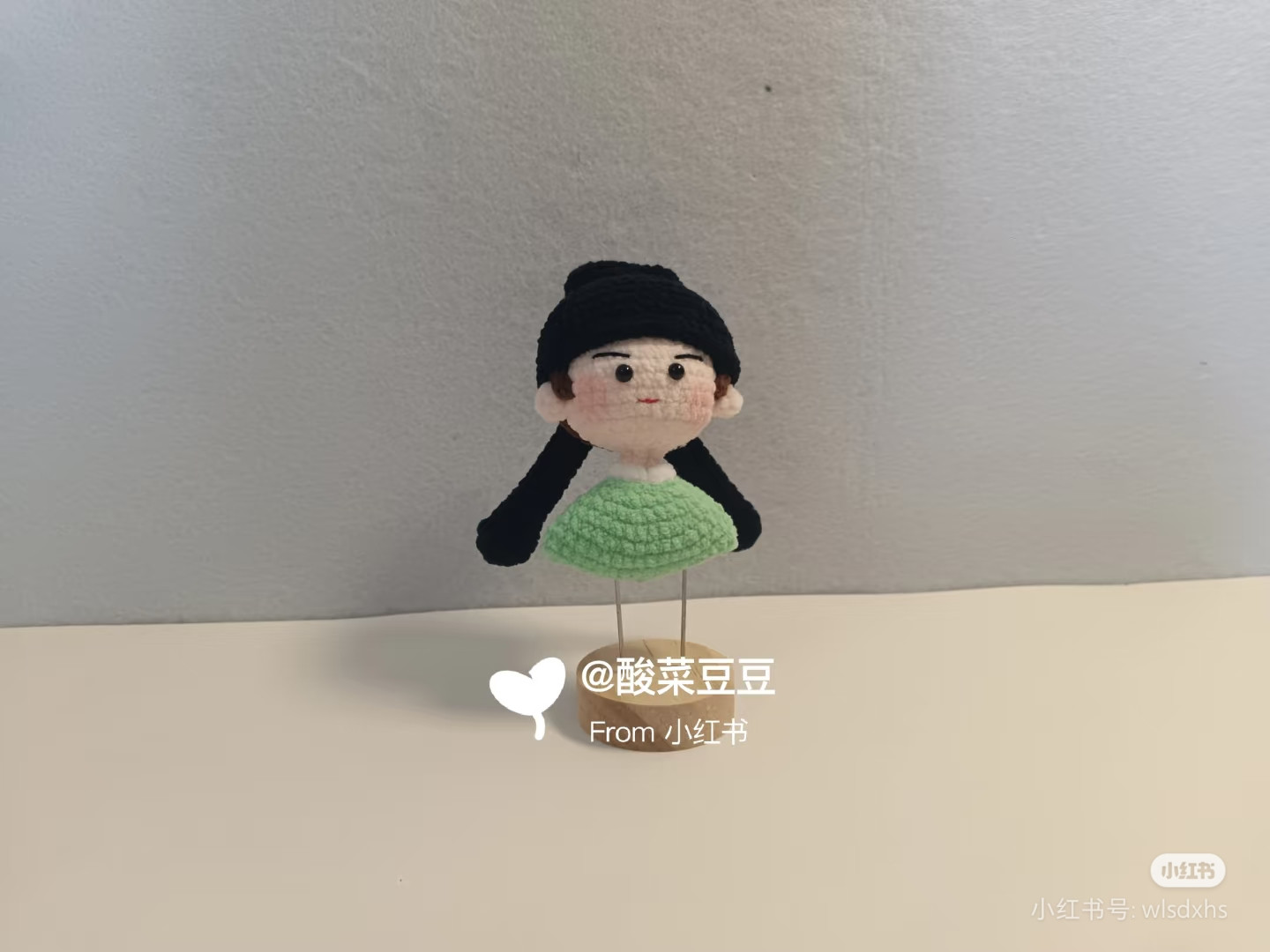 Crochet Amigurumi Doll Wang Wei Pattern Chart