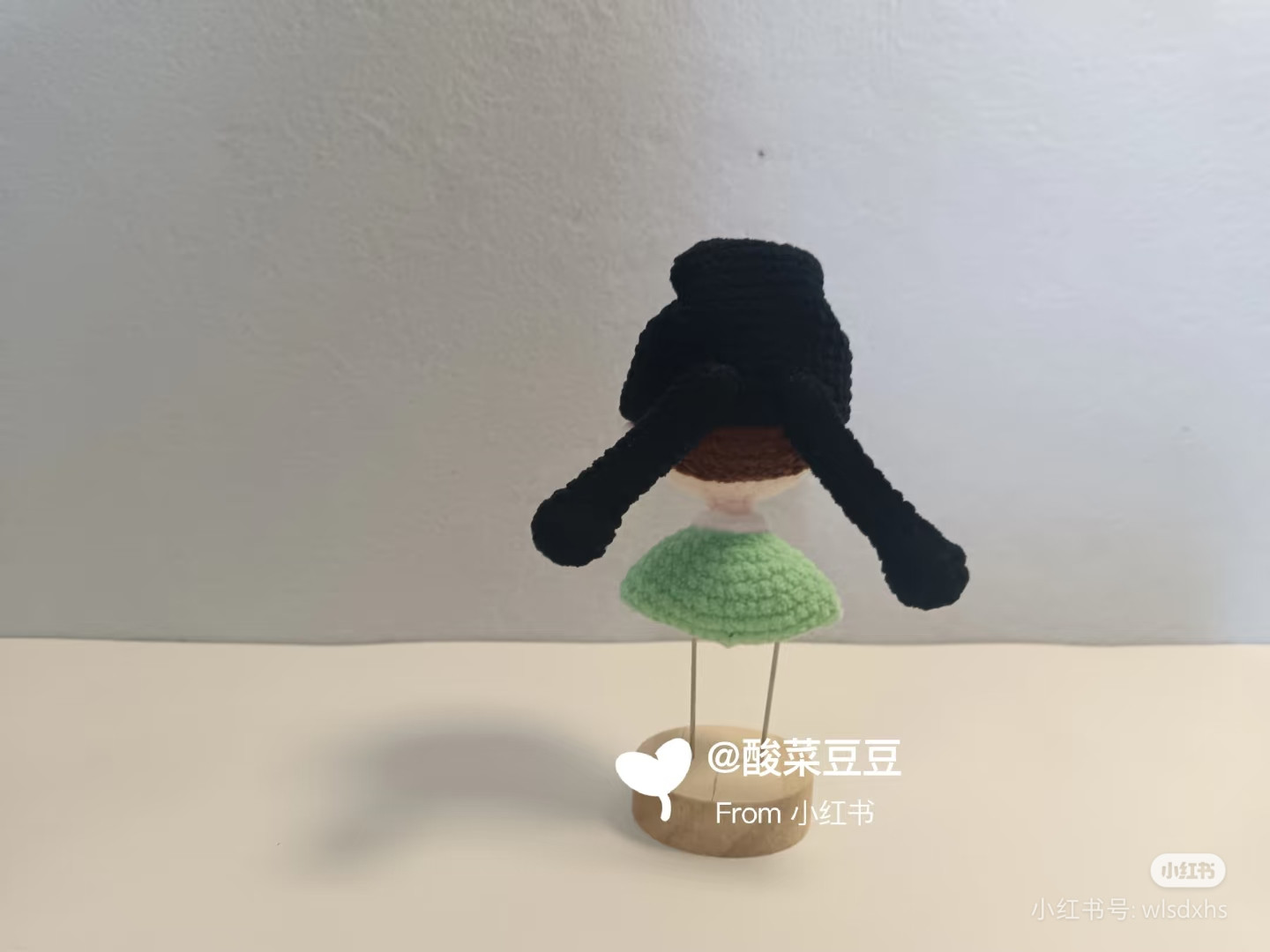 Crochet Amigurumi Doll Wang Wei Pattern Chart