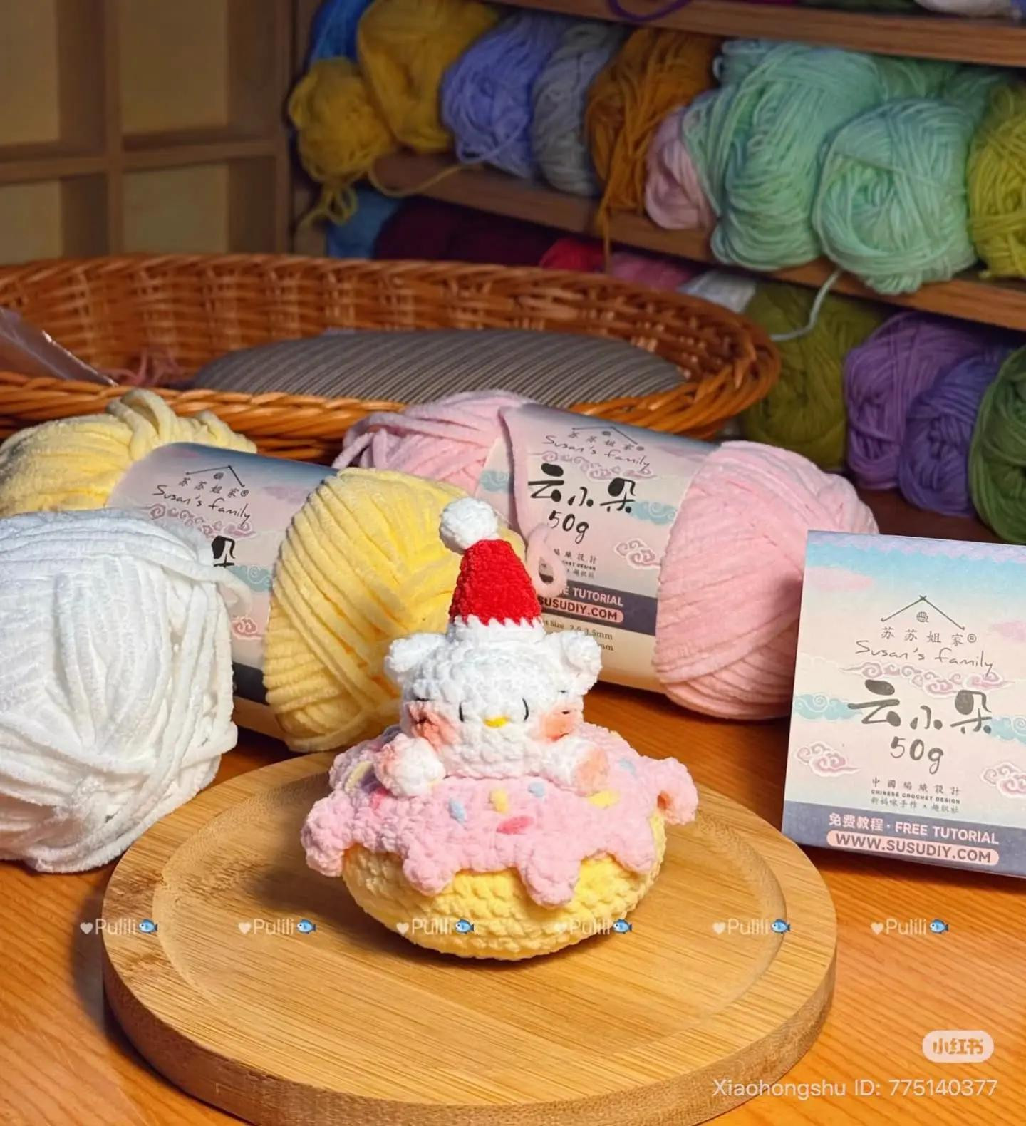 Crochet Amigurumi Donut with Cute Characters Pattern