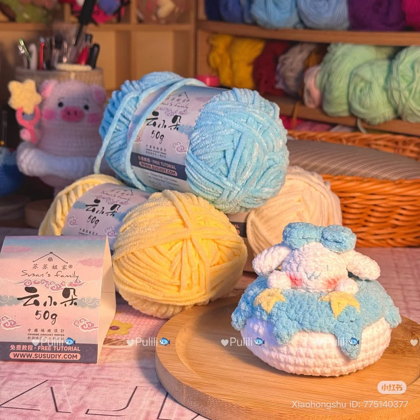 Crochet Amigurumi Donut with Cute Characters Pattern