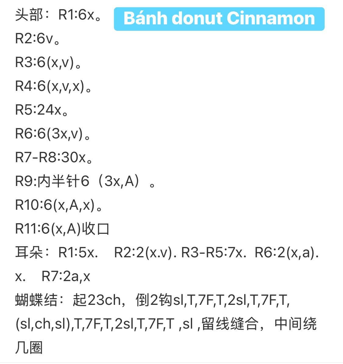 Crochet Amigurumi Donut with Cute Characters Pattern