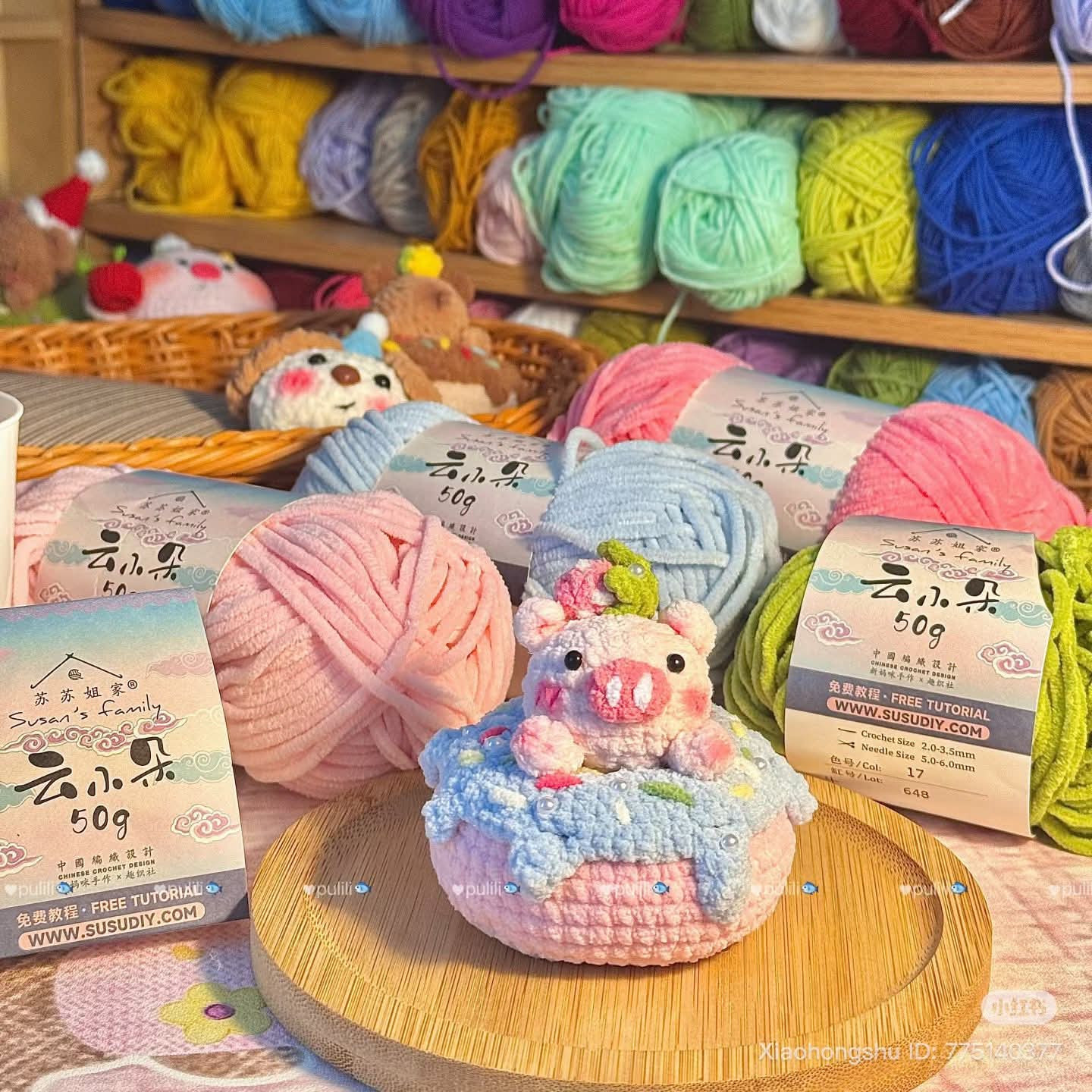 Crochet Amigurumi Donut with Cute Characters Pattern