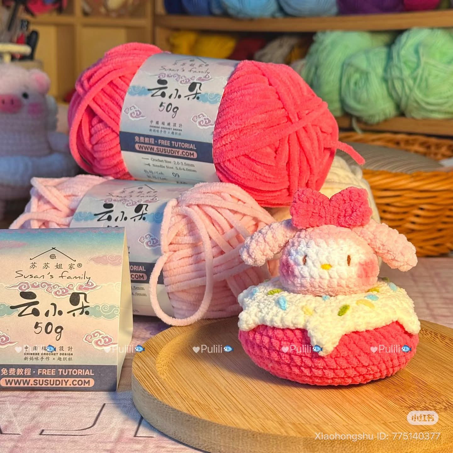 Crochet Amigurumi Donut with Cute Characters Pattern