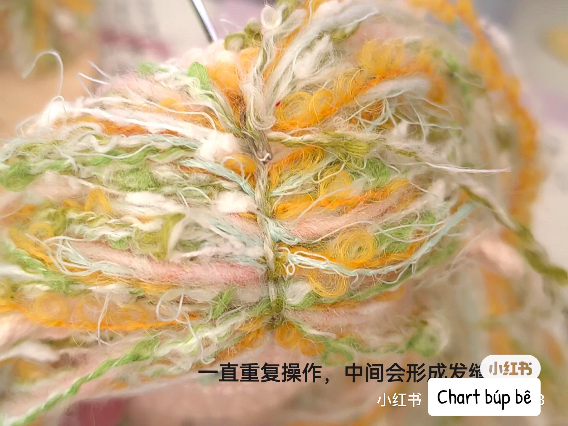 Crochet Amigurumi Flower Fairy Doll Chart Pattern