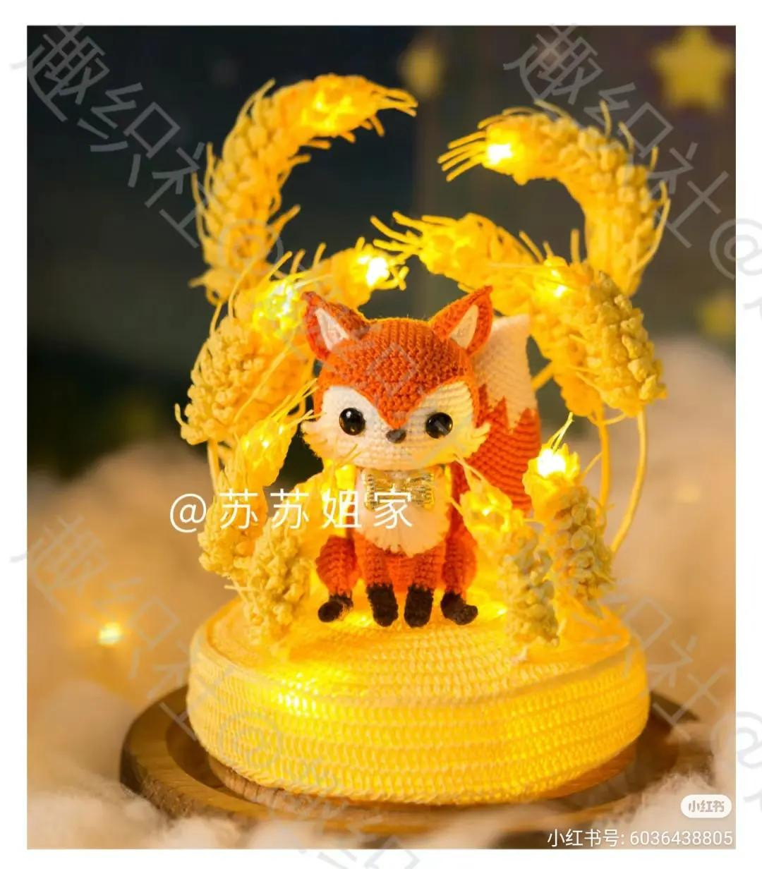 Crochet Amigurumi Fox with Wheat Ears and LED Lights Pattern Chart