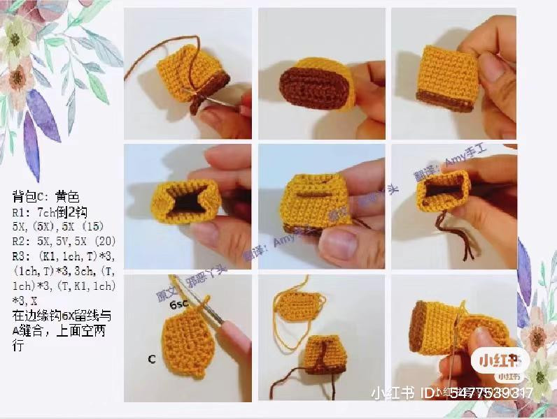 Crochet Amigurumi Girl Doll Pattern: Blue Denim Overalls and Yellow Backpack Tutorial