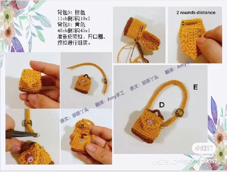 Crochet Amigurumi Girl Doll Pattern: Blue Denim Overalls and Yellow Backpack Tutorial