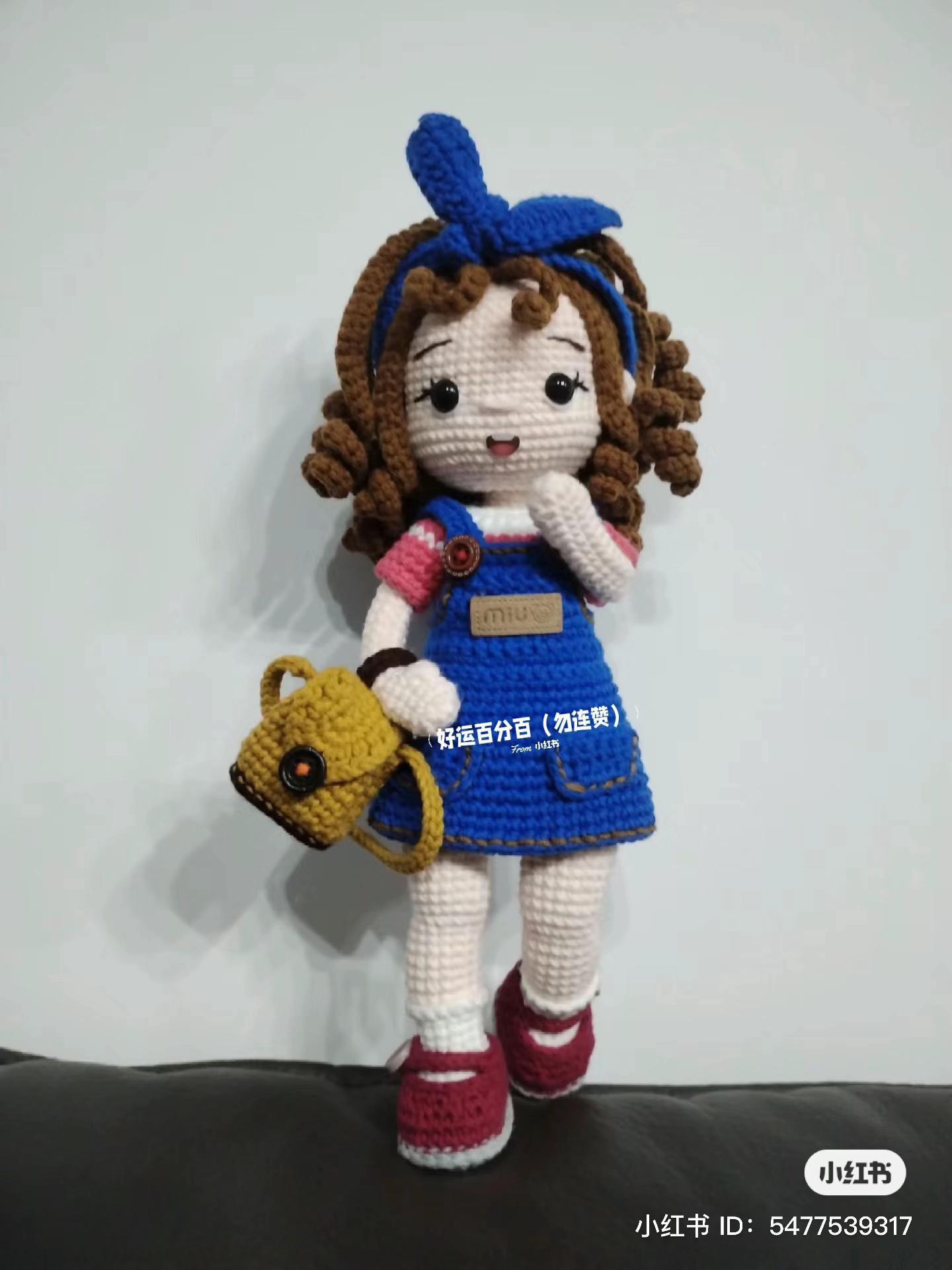 Crochet Amigurumi Girl Doll Pattern: Blue Denim Overalls and Yellow Backpack Tutorial