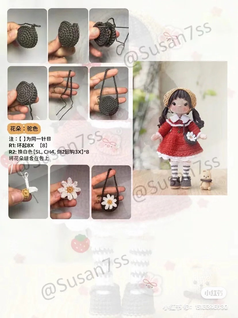 Crochet Amigurumi Girl Doll Pattern Chart in Red Dress