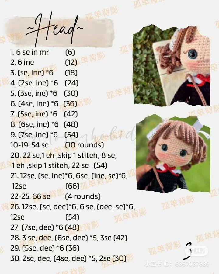 Crochet Amigurumi Girl Doll Pattern with Black Dress, Brown Hair and Accessories