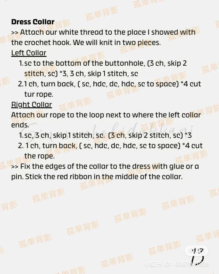 Crochet Amigurumi Girl Doll Pattern with Black Dress, Brown Hair and Accessories