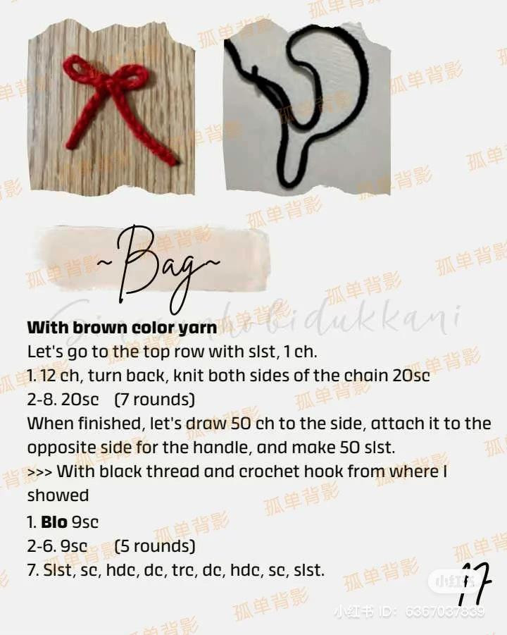 Crochet Amigurumi Girl Doll Pattern with Black Dress, Brown Hair and Accessories