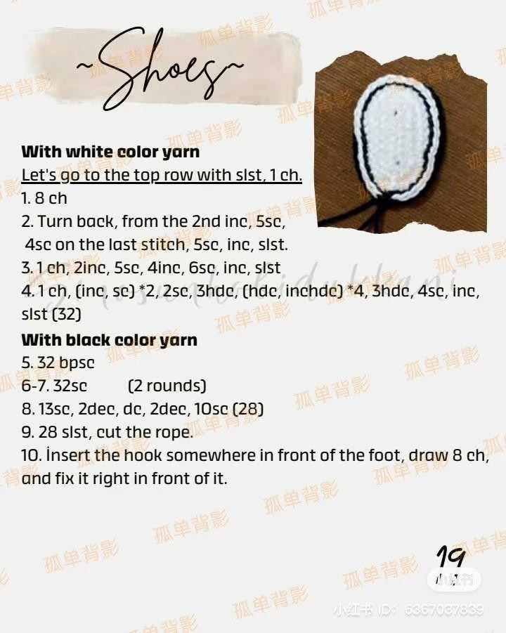 Crochet Amigurumi Girl Doll Pattern with Black Dress, Brown Hair and Accessories