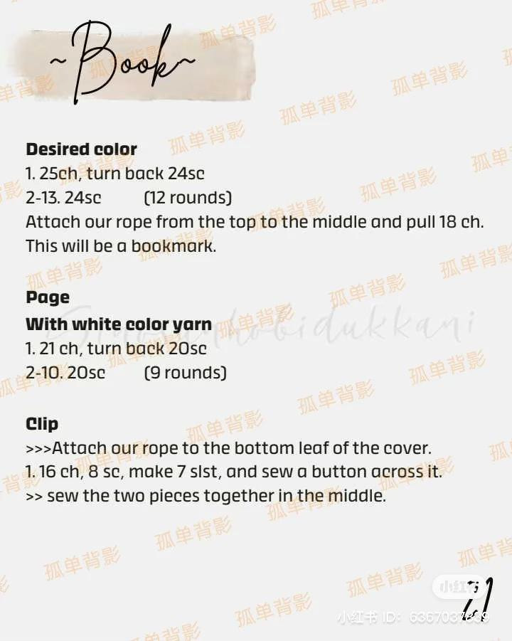 Crochet Amigurumi Girl Doll Pattern with Black Dress, Brown Hair and Accessories