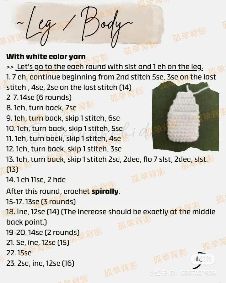 Crochet Amigurumi Girl Doll Pattern with Black Dress, Brown Hair and Accessories