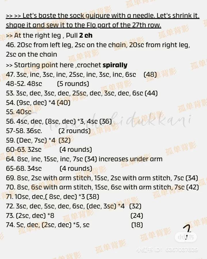 Crochet Amigurumi Girl Doll Pattern with Black Dress, Brown Hair and Accessories