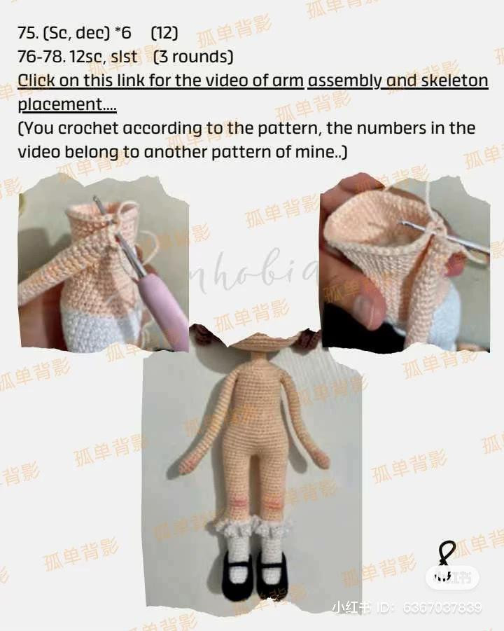 Crochet Amigurumi Girl Doll Pattern with Black Dress, Brown Hair and Accessories