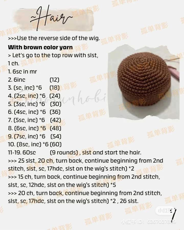 Crochet Amigurumi Girl Doll Pattern with Black Dress, Brown Hair and Accessories