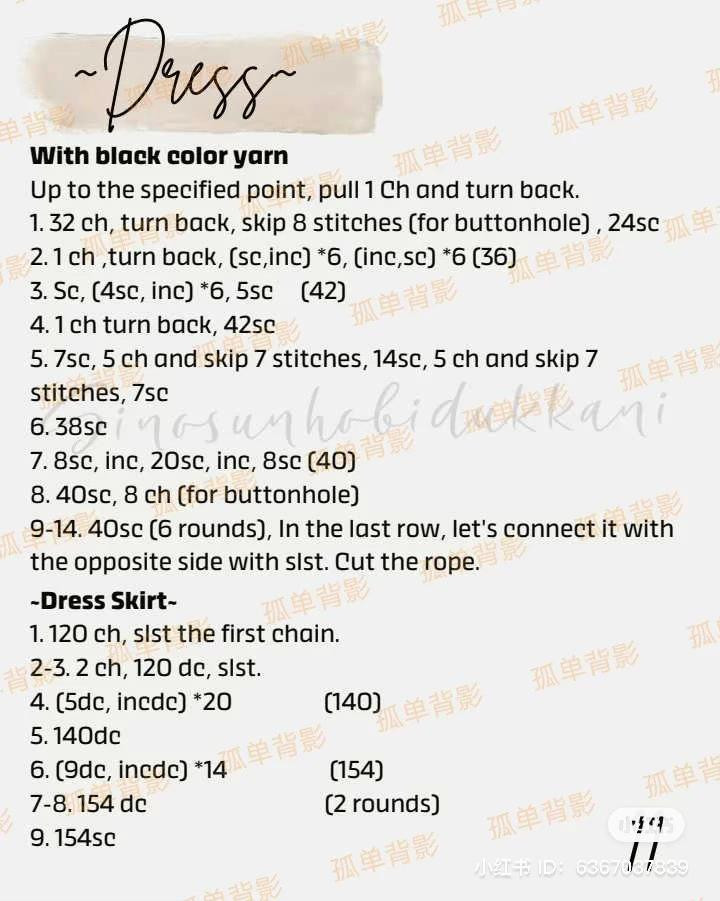 Crochet Amigurumi Girl Doll Pattern with Black Dress, Brown Hair and Accessories