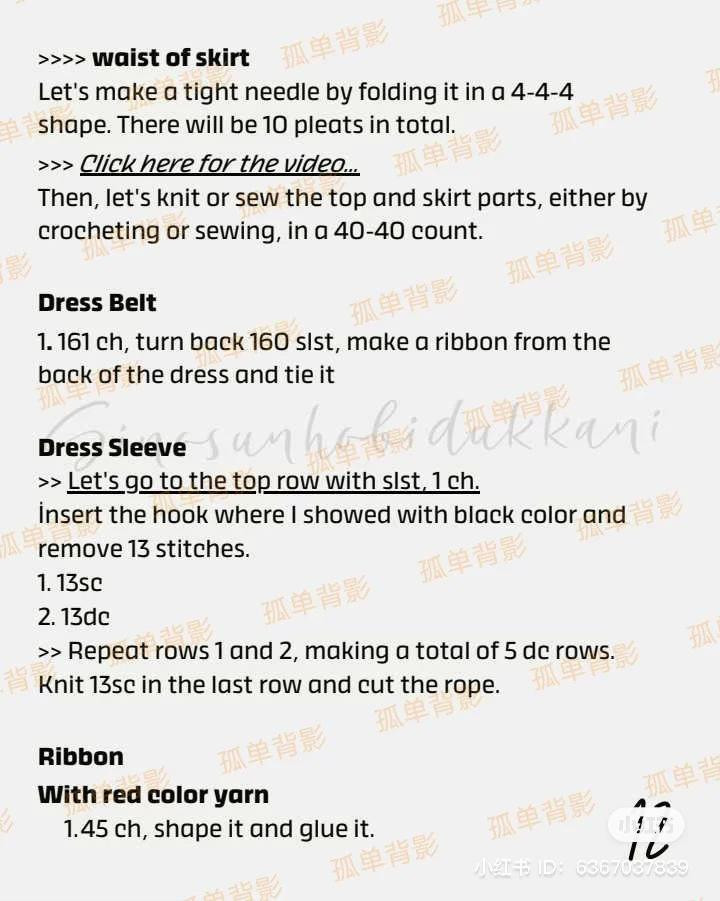 Crochet Amigurumi Girl Doll Pattern with Black Dress, Brown Hair and Accessories