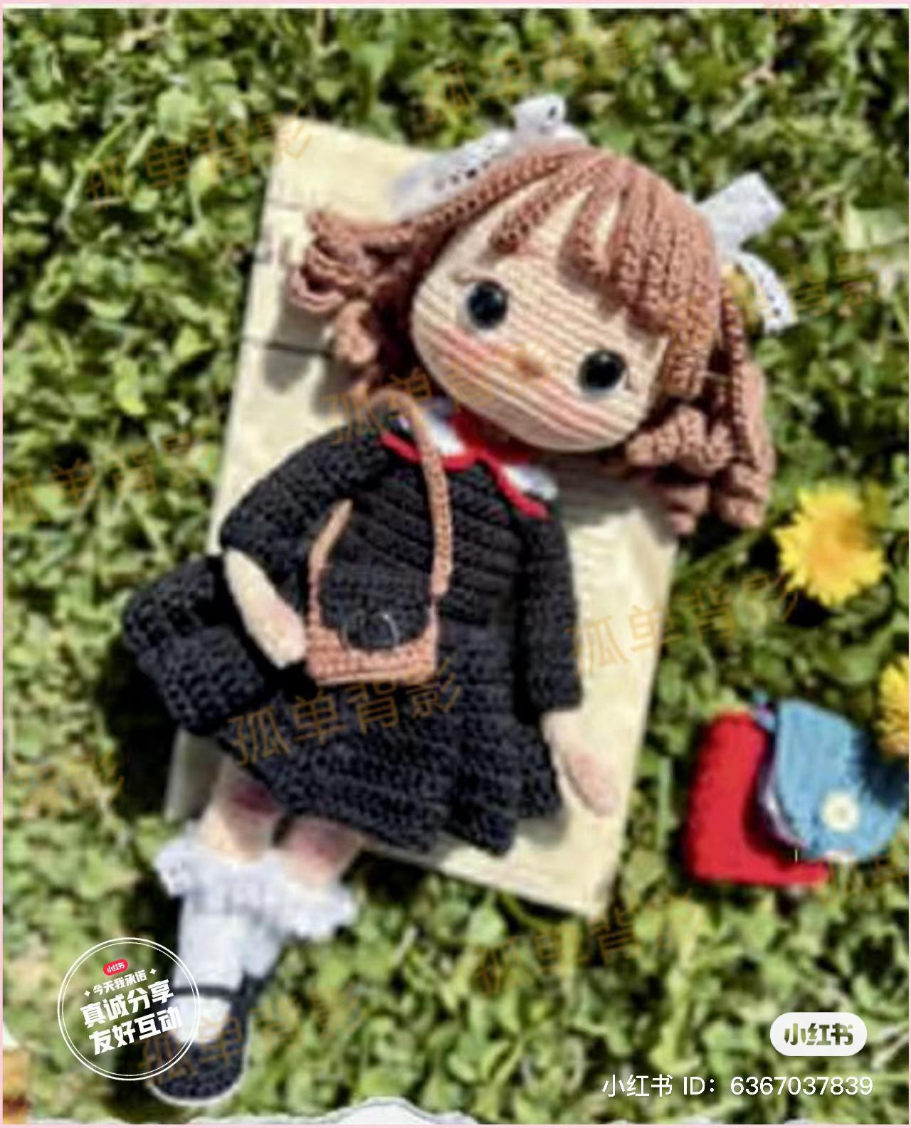 Crochet Amigurumi Girl Doll Pattern with Black Dress, Brown Hair and Accessories