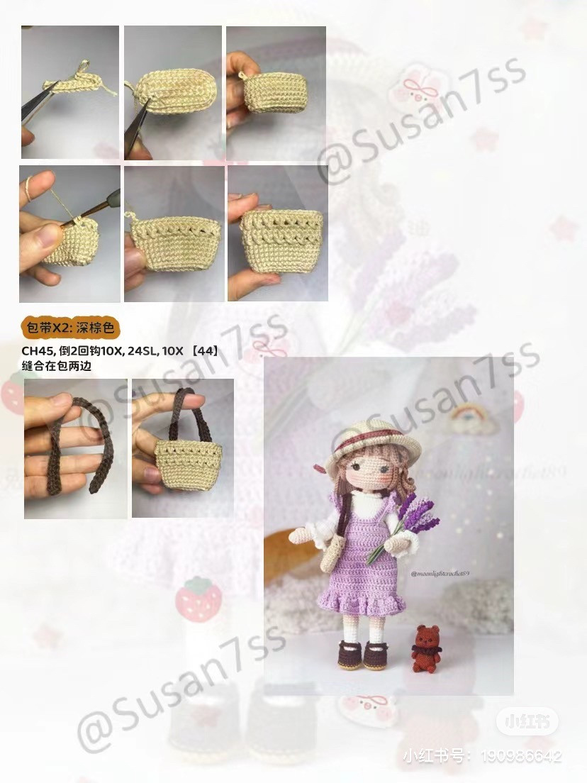 Crochet Amigurumi Girl Doll Pattern with Lavender Dress, Hat, and Teddy Bear Accessory Tutorial