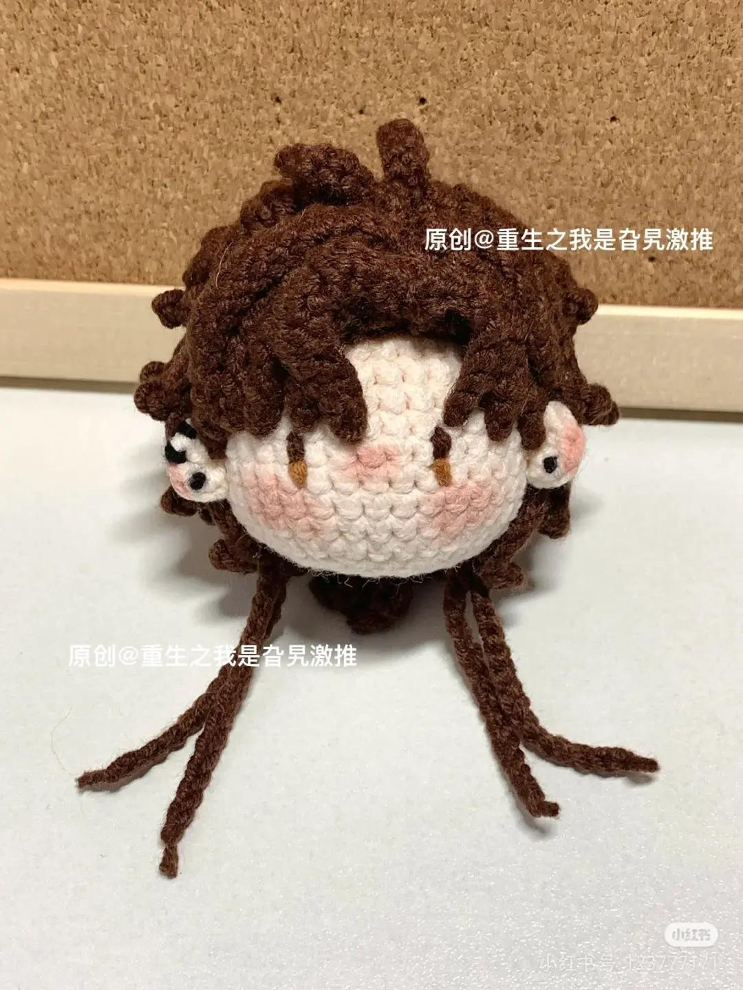 Crochet Amigurumi Head Tutorial Pattern for Sun Ce Character