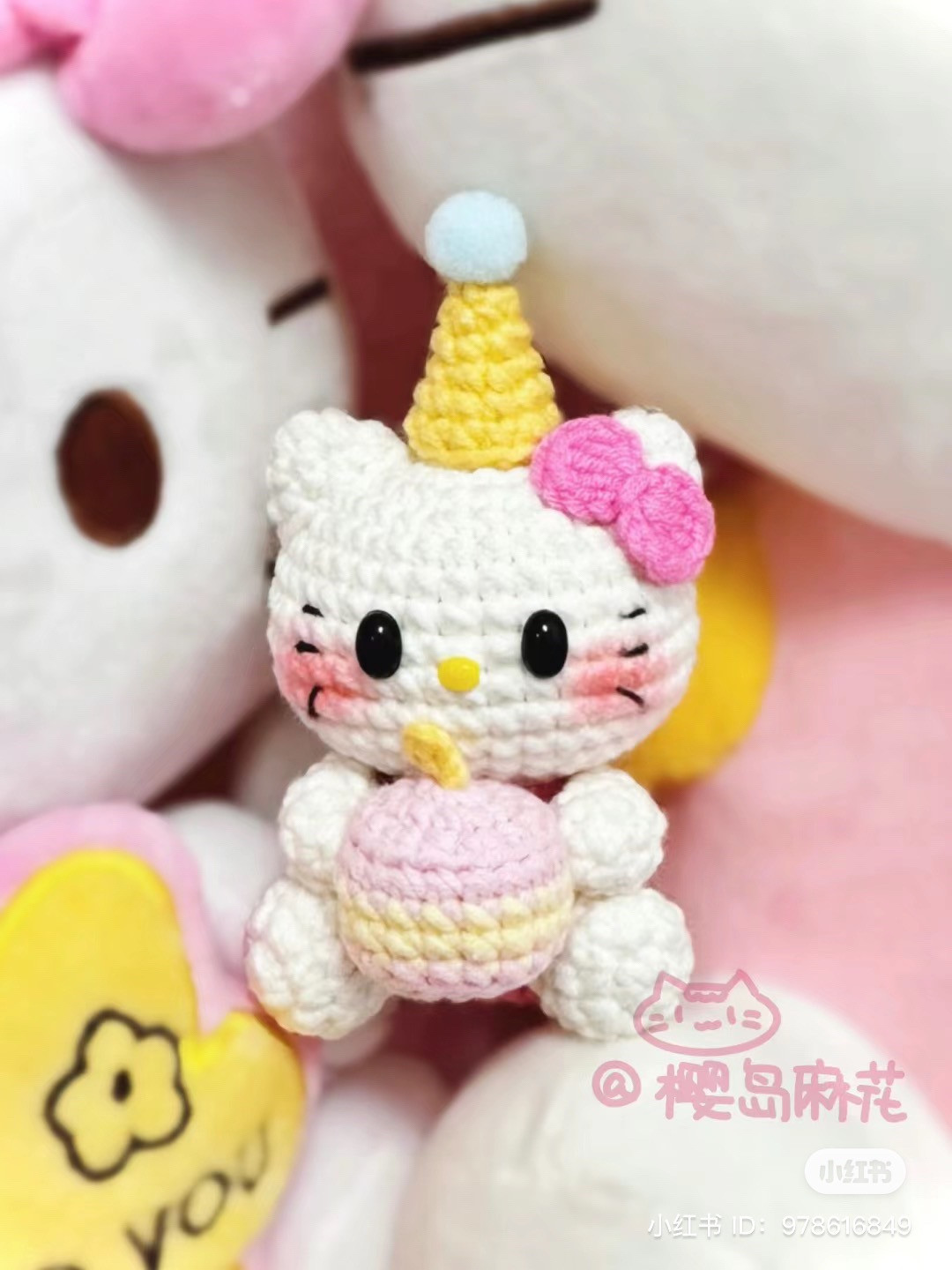 Crochet Amigurumi Hello Kitty Strawberry and Birthday Cake Patterns