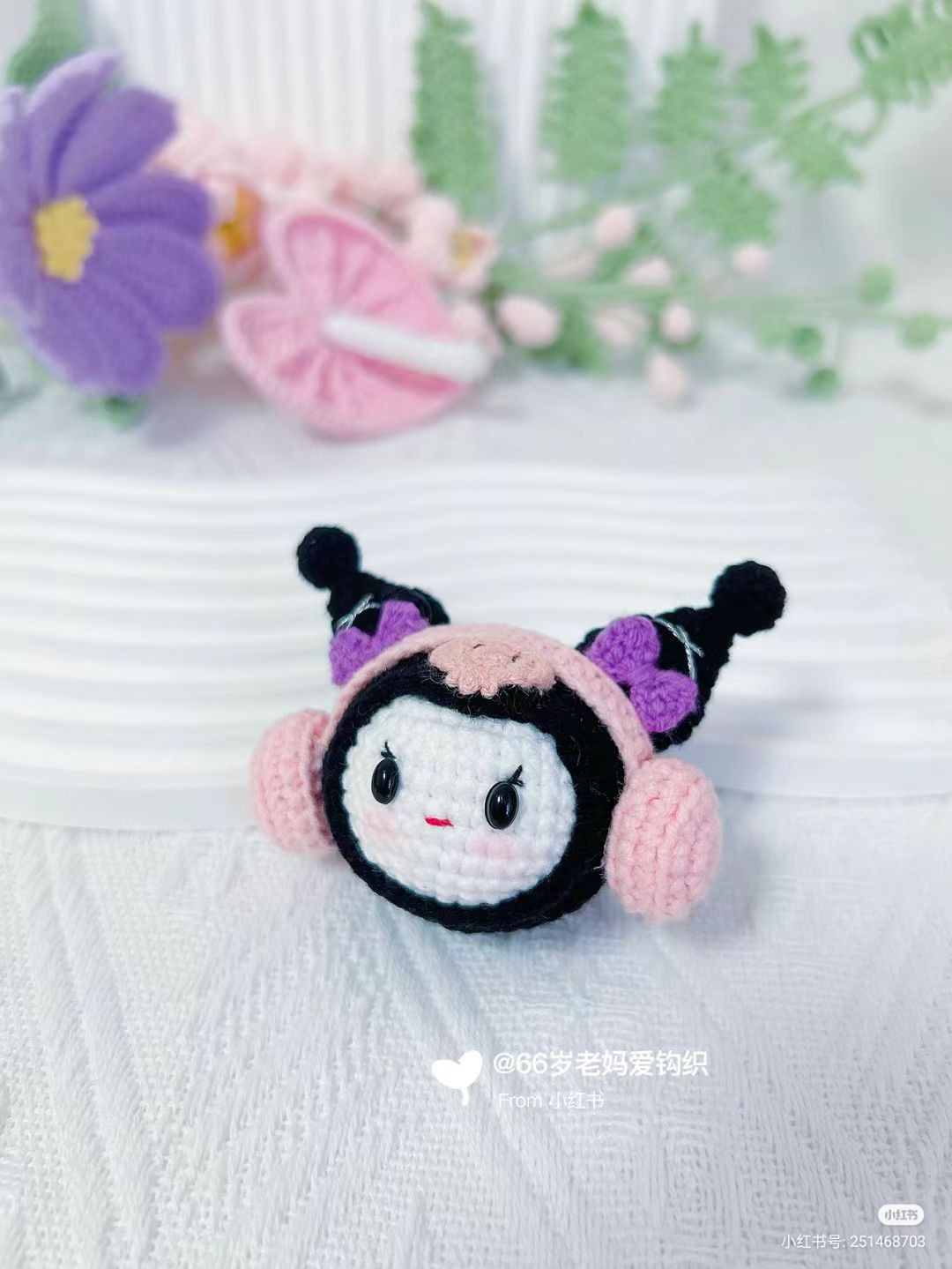 Crochet Amigurumi Keychain and Doll Pattern with Headphones