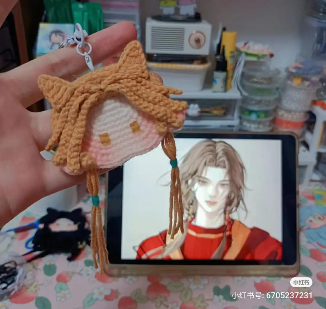 Crochet Amigurumi Keychain Doll Pattern Chart: Zhou Yu Character with Flat Face and Braided Hair Tutorial