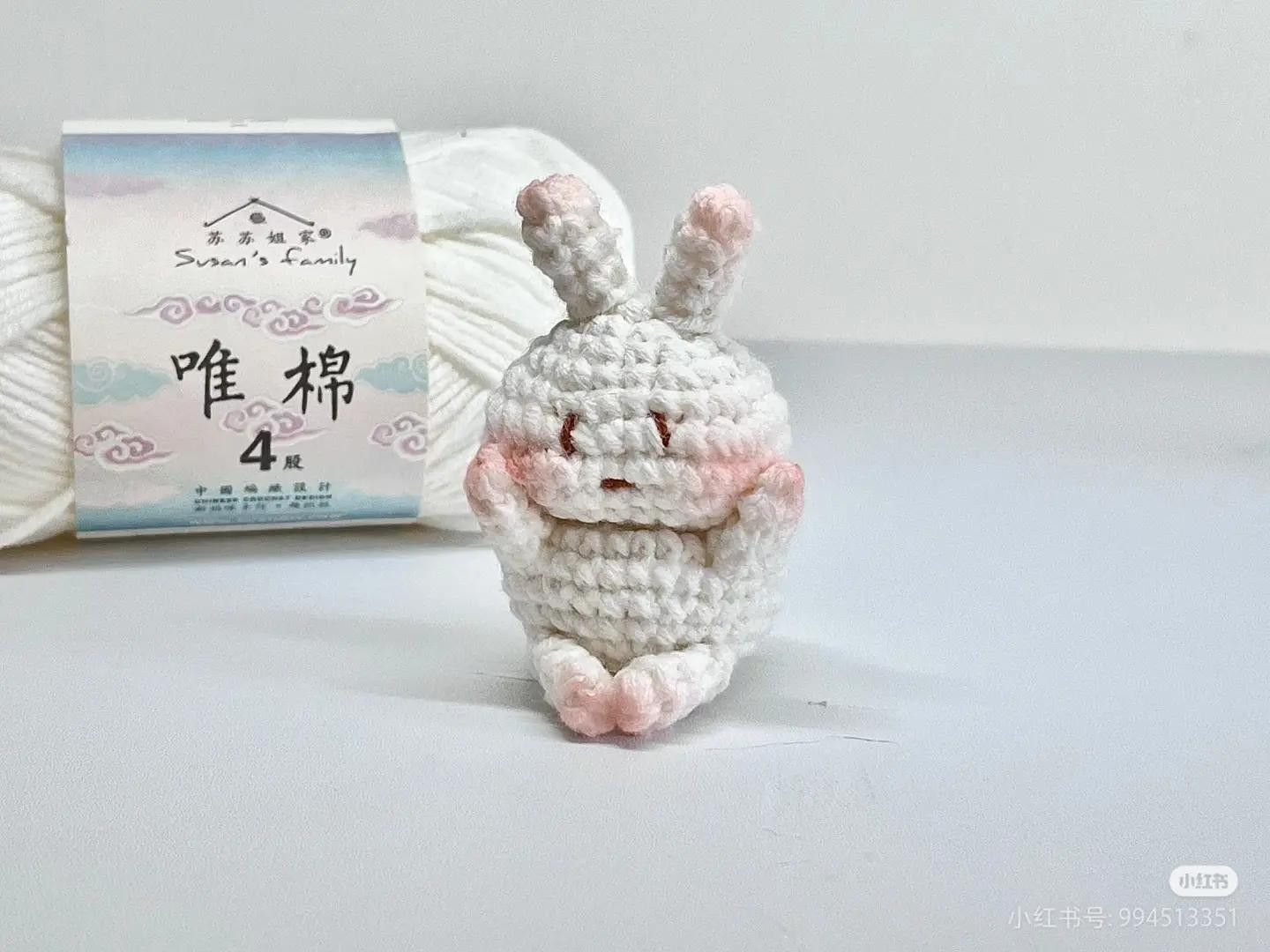 Crochet Amigurumi Keychains: Pig, Rabbit, and Bear Pattern Chart