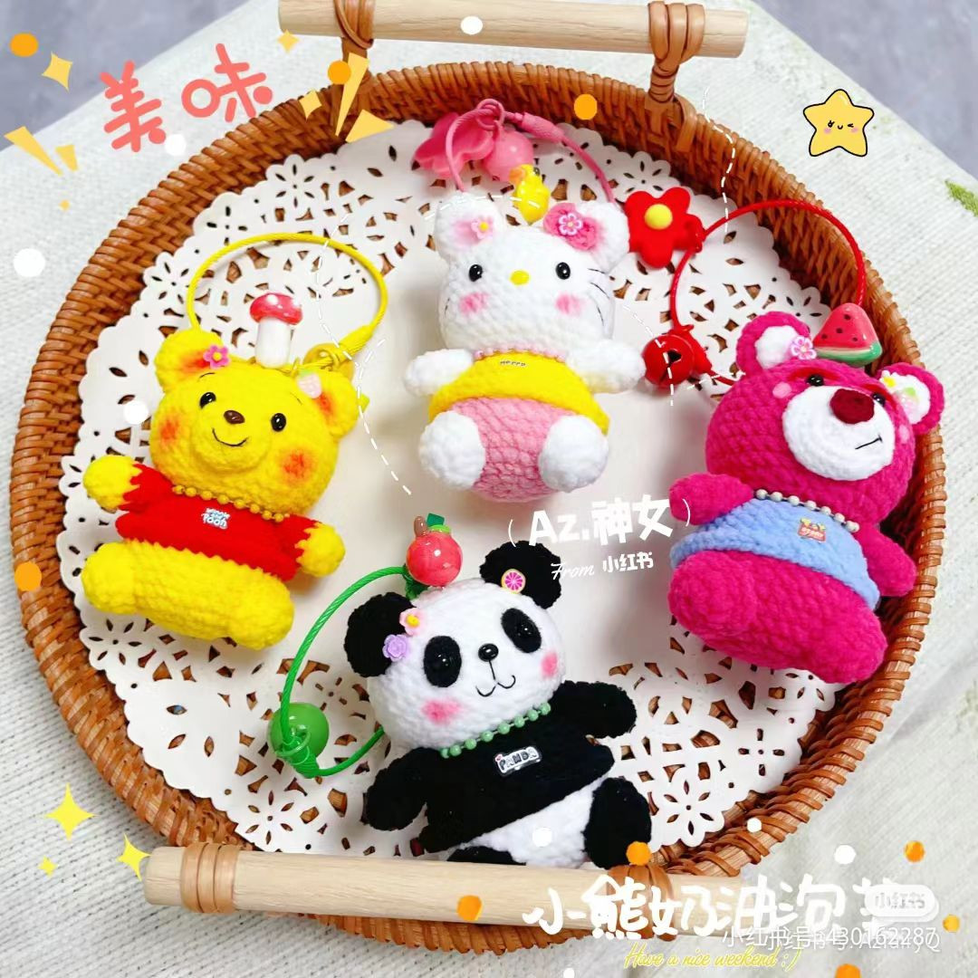 Crochet Amigurumi Keychains: Winnie the Pooh, Strawberry Bear, Panda, and Hello Kitty Patterns