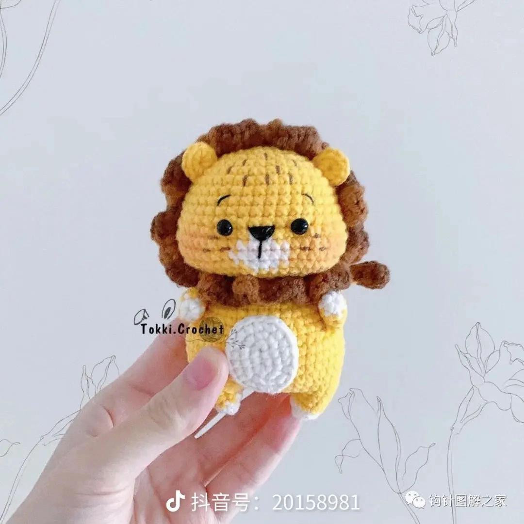 Crochet Amigurumi Lion Pattern Tutorial Chart